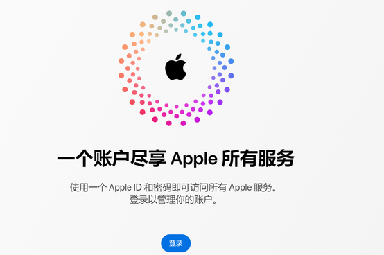 横县iPhone维修中心分享iPhone下载应用时重复提示输入账户密码怎么办 