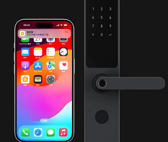 横县iPhone维修站分享在iPhone上使用家庭钥匙开启智能门锁 