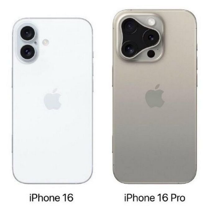 横县苹果16维修网点分享iPhone16系列提升明显吗