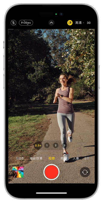横县苹果14维修店分享iPhone 14 机型使用“运动模式”拍摄更稳定的视频 