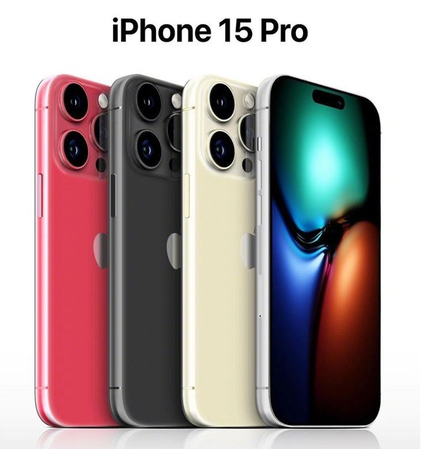 横县苹果维修网点分享iPhone 15 Pro长什么样 