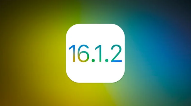 横县苹果维修分享iOS 16.2有Bug能降级吗？ iOS 16.1.2已关闭验证 