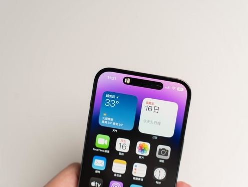 横县苹果维修点分享iPhone 14 Pro手机黑屏多类诱因 