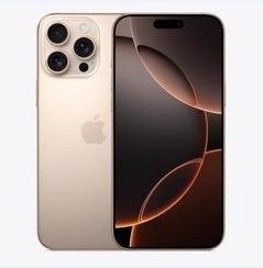 横县苹果维修点分享iPhone 16 Pro Max黑屏小众问题解析 